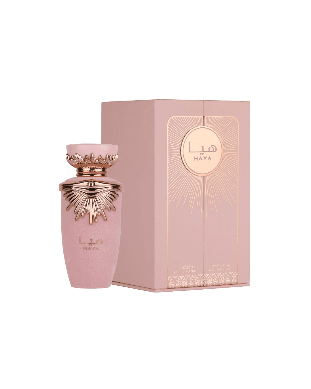 Lattafa Haya Eau De Parfum — imagen 2